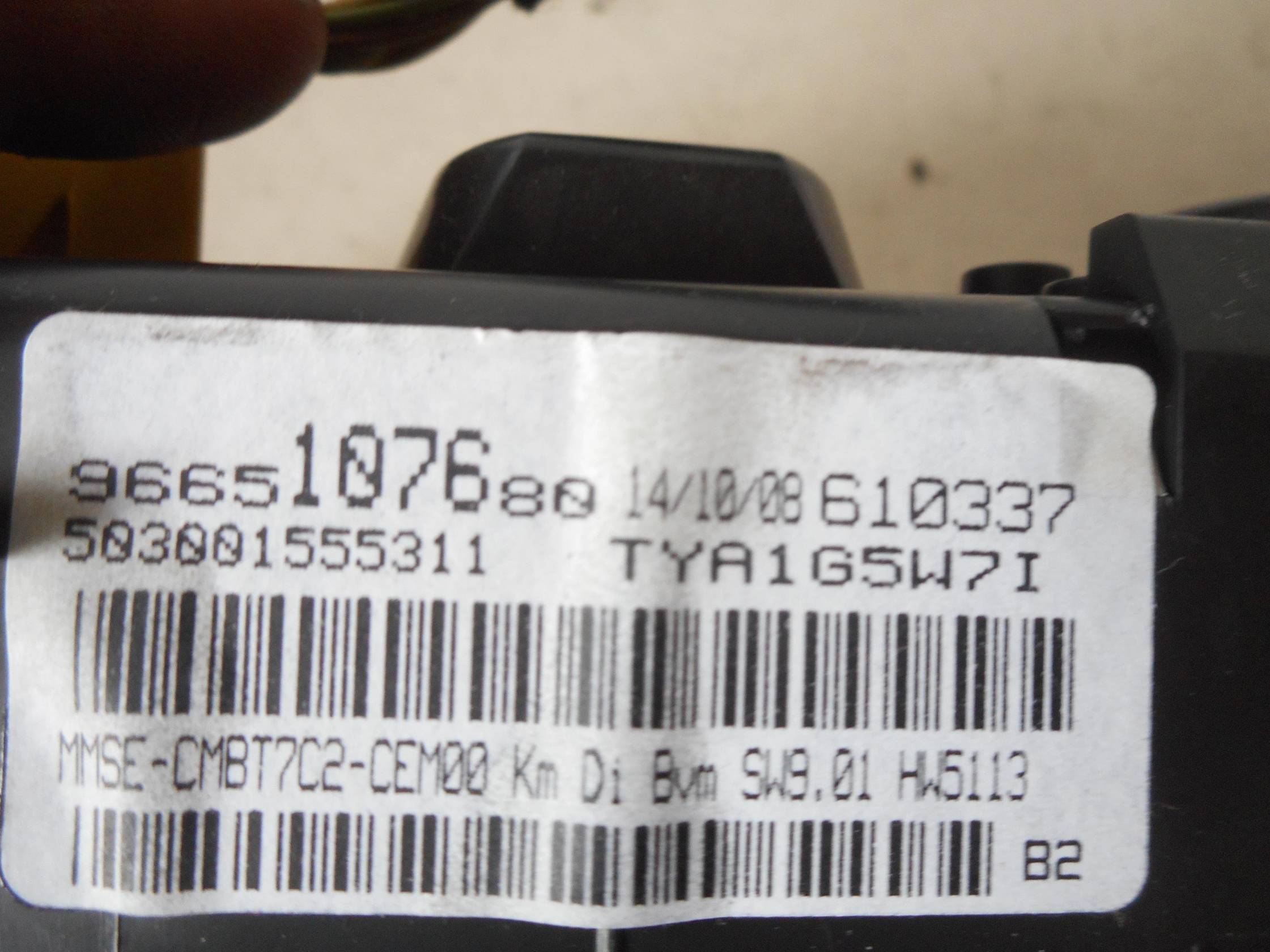 Quadro strumenti compl.